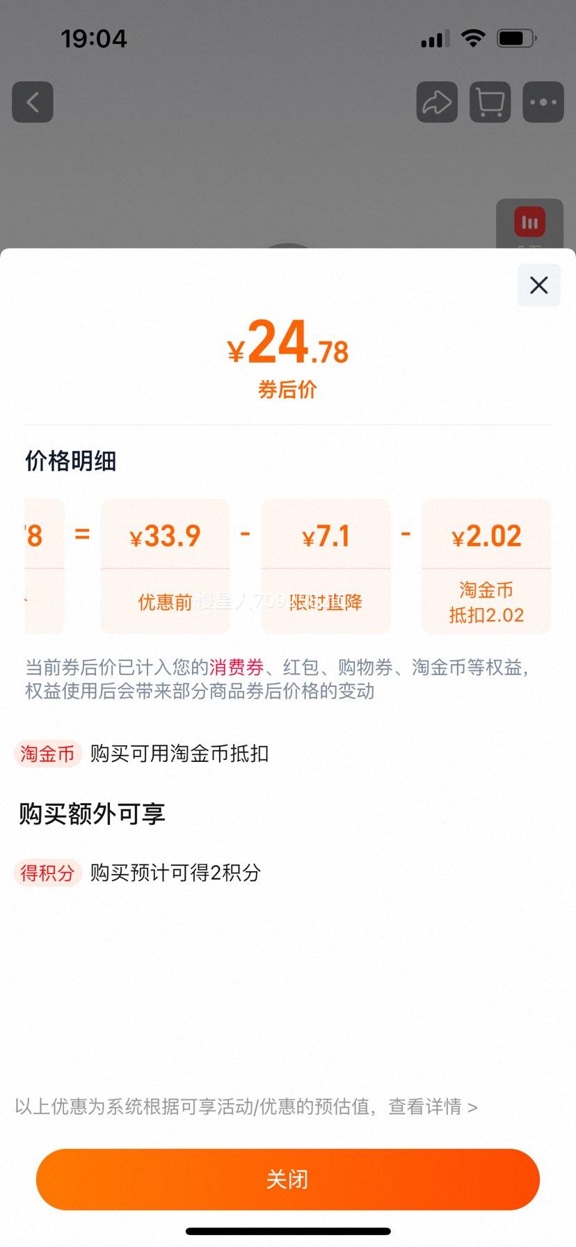 Ʈ�� ��������ϴ��ˮ �ճ�������ͥװ ��Ůʿ���� ��˳����˫Ч�Ż�֤��