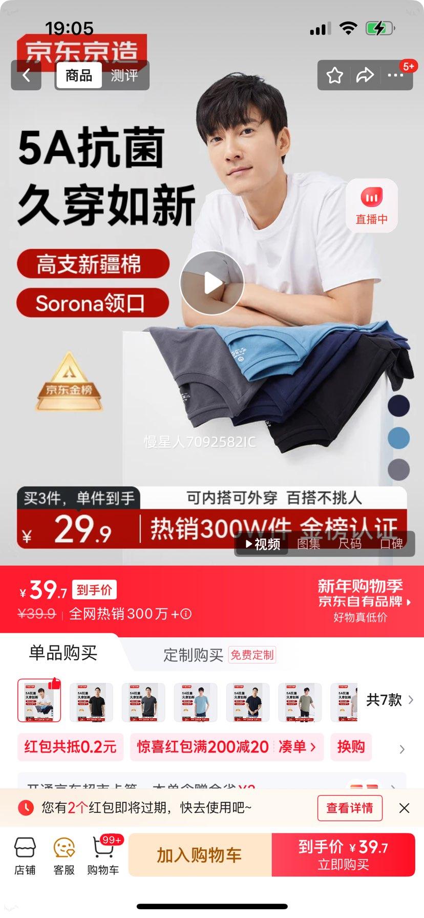 �������� ����T���� �＾��ʿ����⴩ ��ɫ L�Ż�֤��