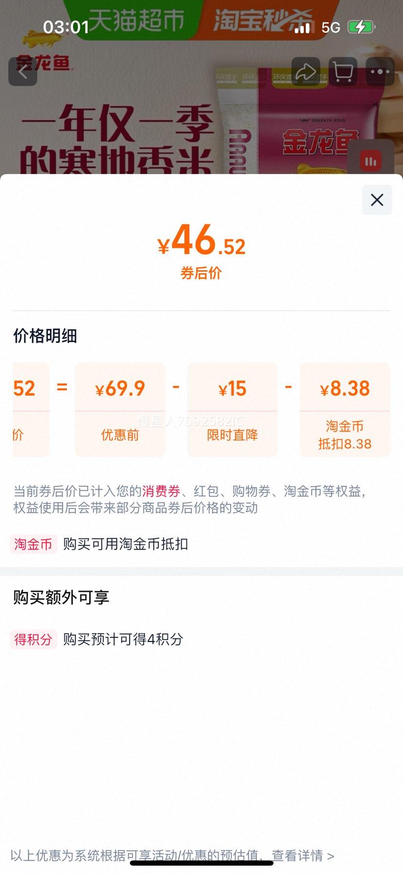 ������ �������ֳ������� 10KG �������� �����������Ż�֤��