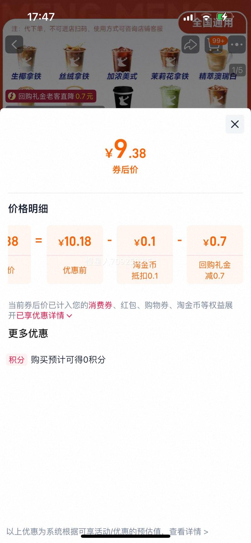 �𿧷� ��֥ʿ�������� ����� ��ȡ ͬ���Ż�֤��