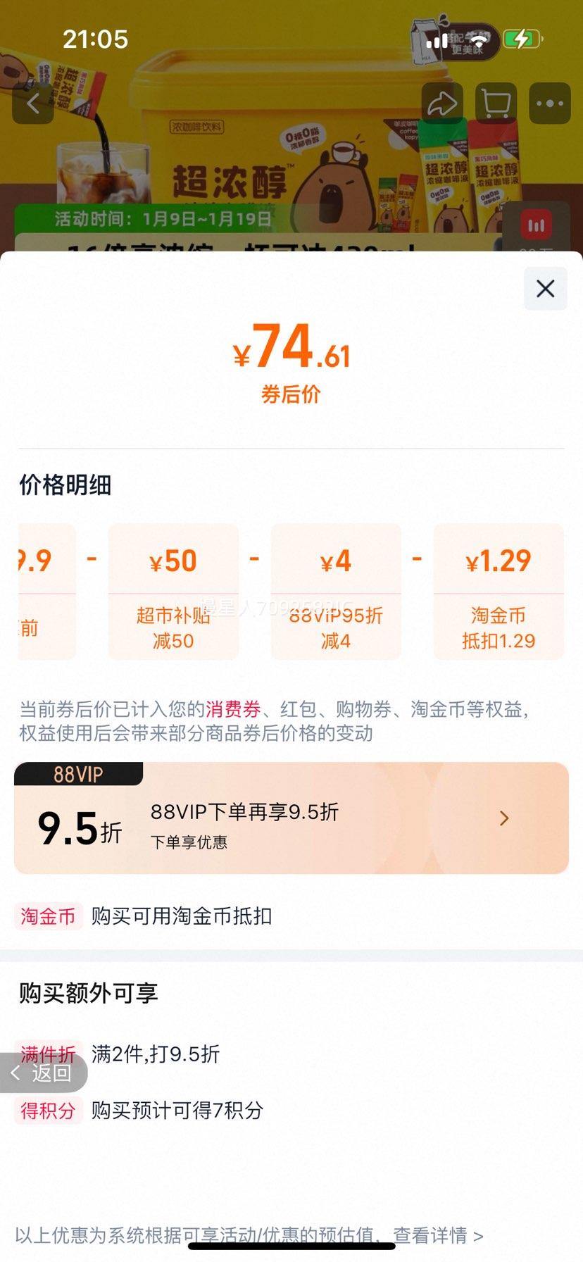 ��� ��Ƥ��Ũ��Ũ������Һ �ڿ�+������ʽ���� 0��0֬ Ͱװ�Ż�֤��