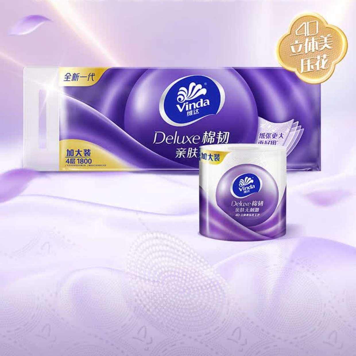 Сά оͲֽ 4 180g/*10 14.9Ԫ
