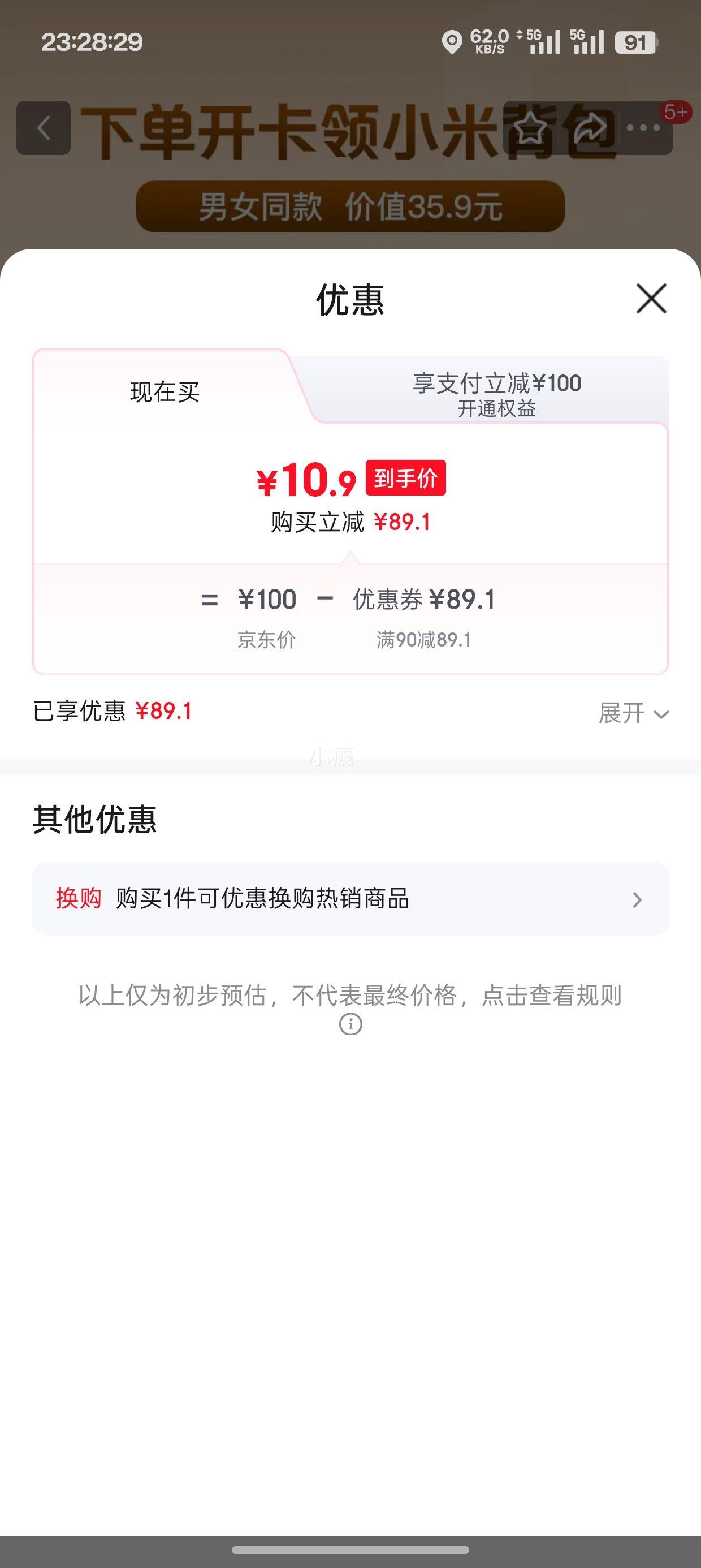 С 10L ɫɫ 1ŻԱ꿨ƷŻ֤