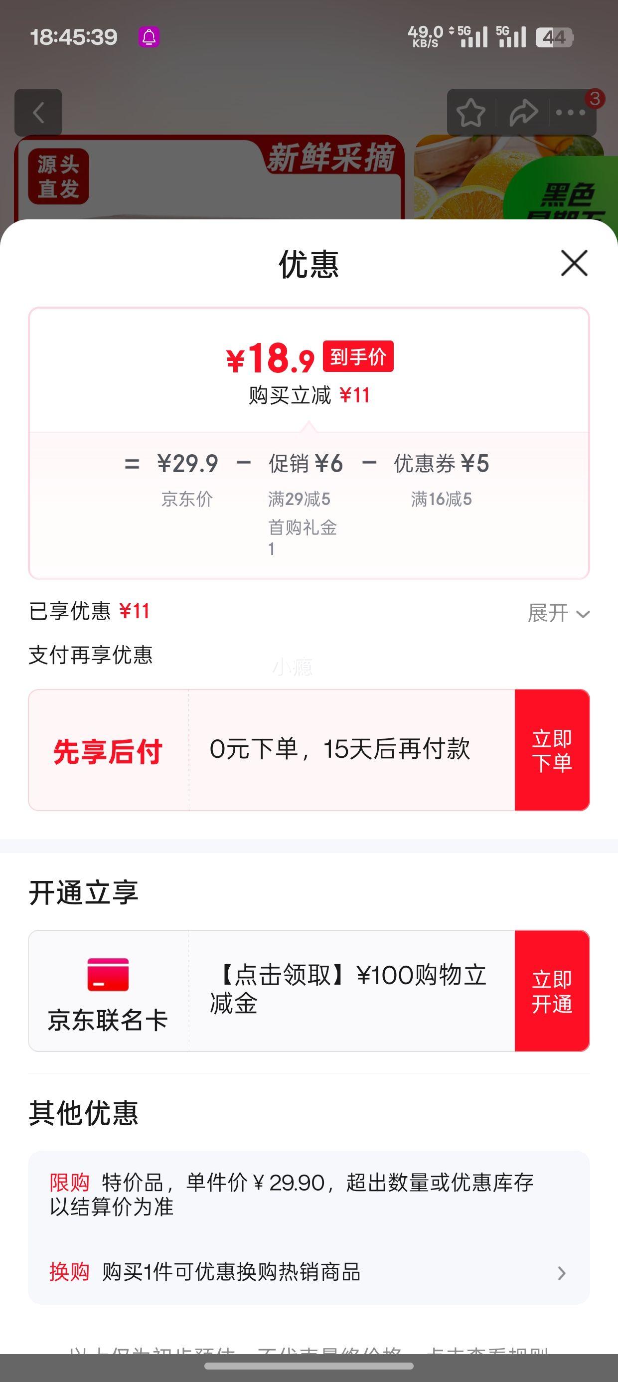 ٽۡ׹ ڽ ˮ ժؼְ 9Ż֤