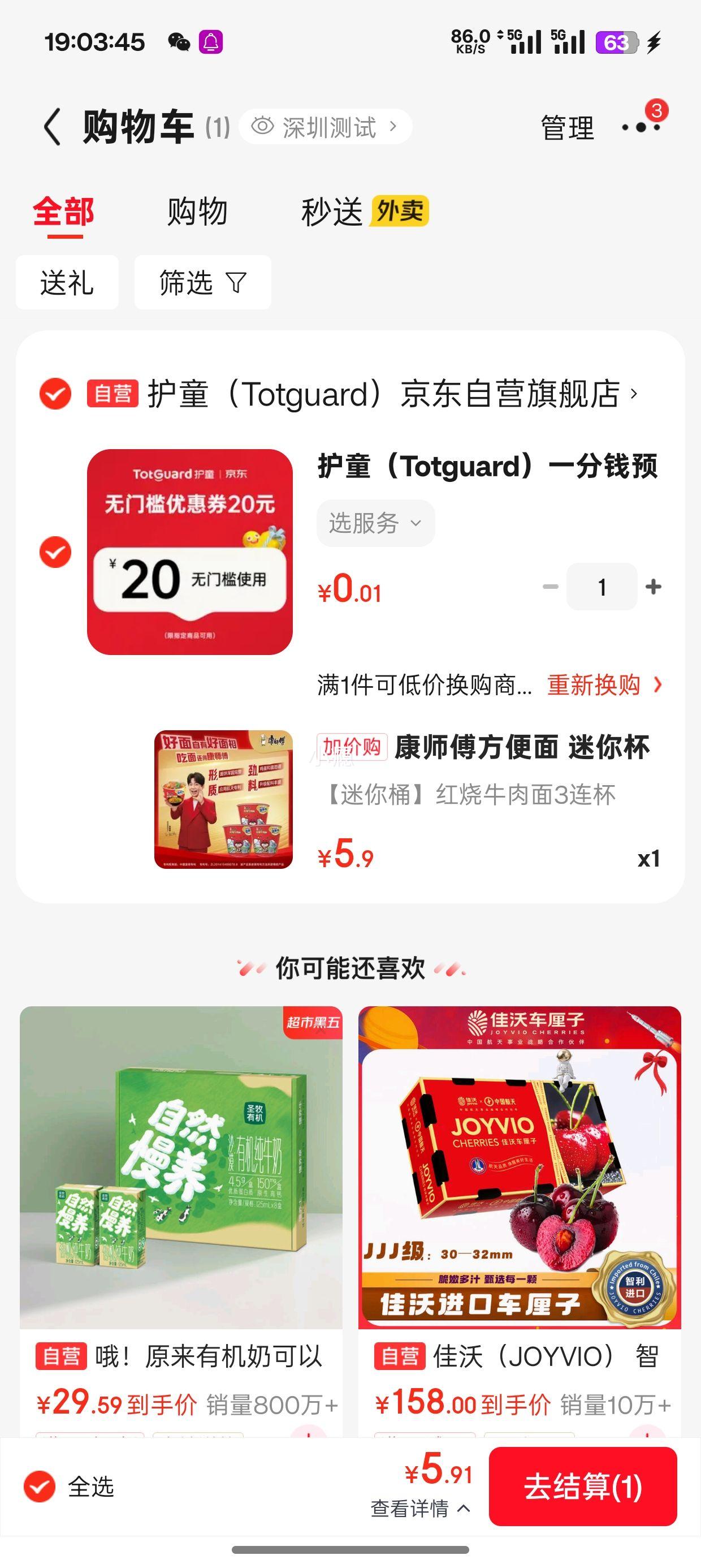 軻ʦ 㱭ϵ  ţ 3ͰŻ֤