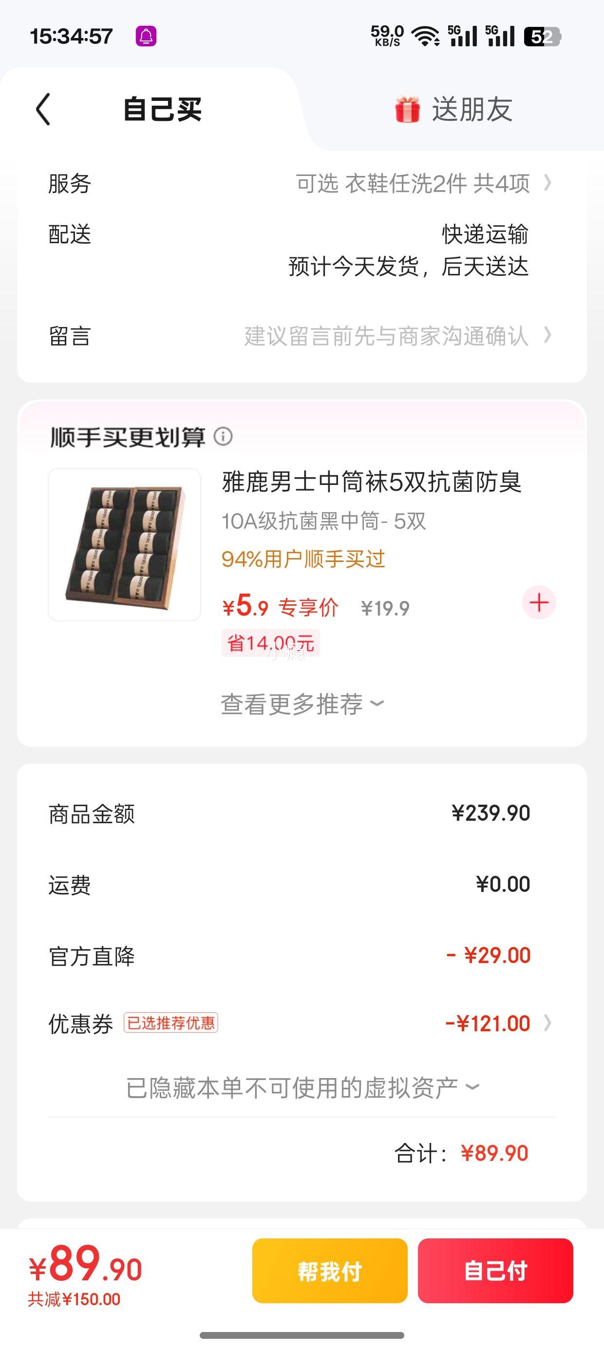 ٽۣ춹 ë 100%ë Ż֤