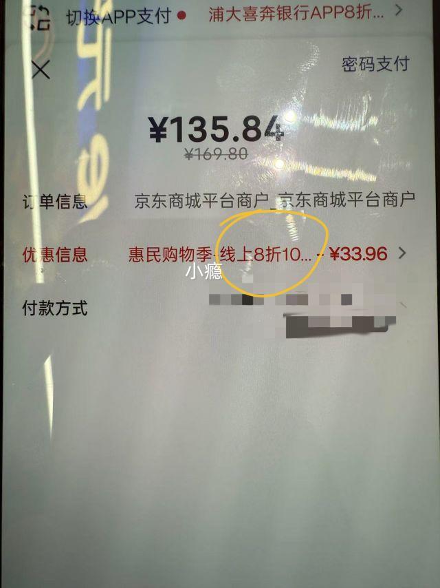 ٽۣ ҥ Ũѹեһ 5L2Ż֤