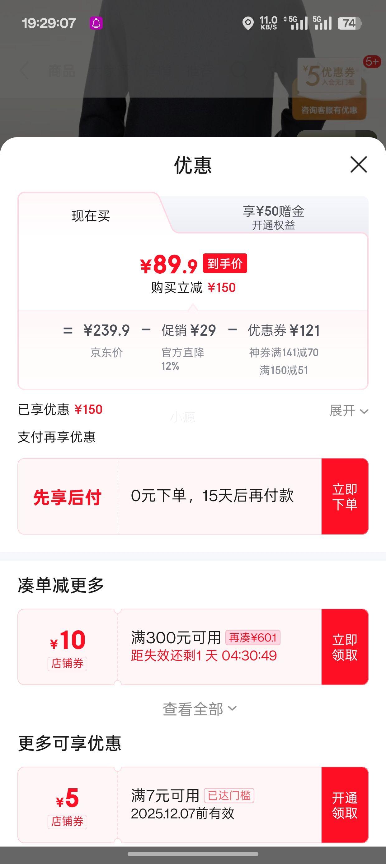 춹 ë ＾֯ɫ 100%ëŻ֤