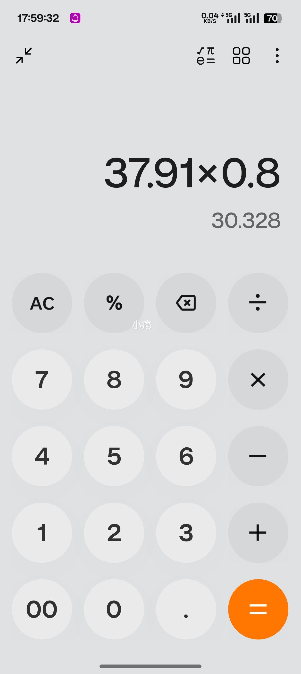 ٽۡ޵PLUSԱţ ȫ֬ţ 3.2g 250ml 24Ż֤