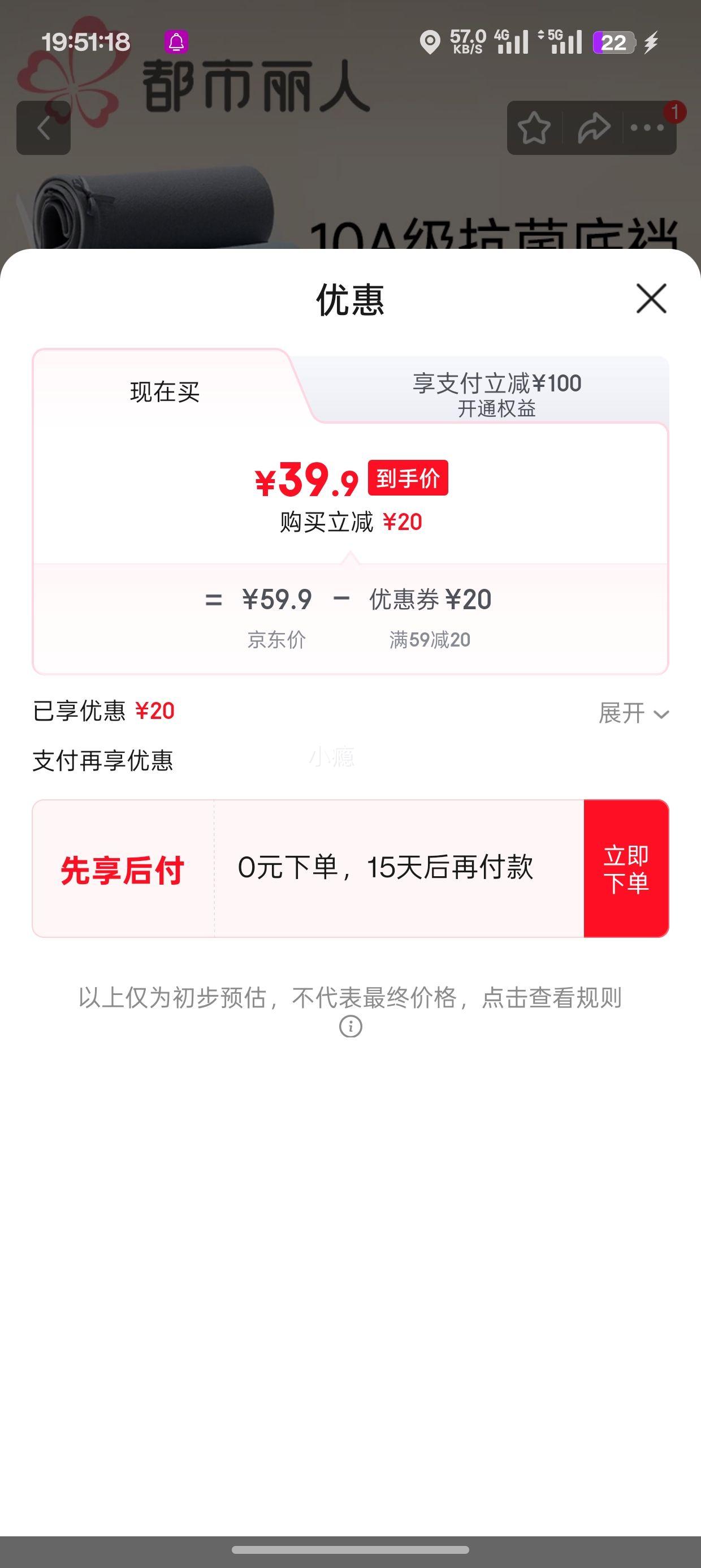  ɰŮʿڿ Īɫȫǿ 7װŻ֤