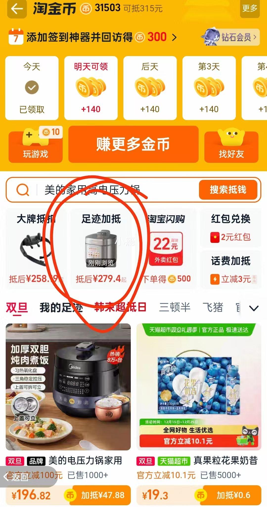 ����� ������������������Ʒ PETƿ 230g��10ƿ�Ż�֤��