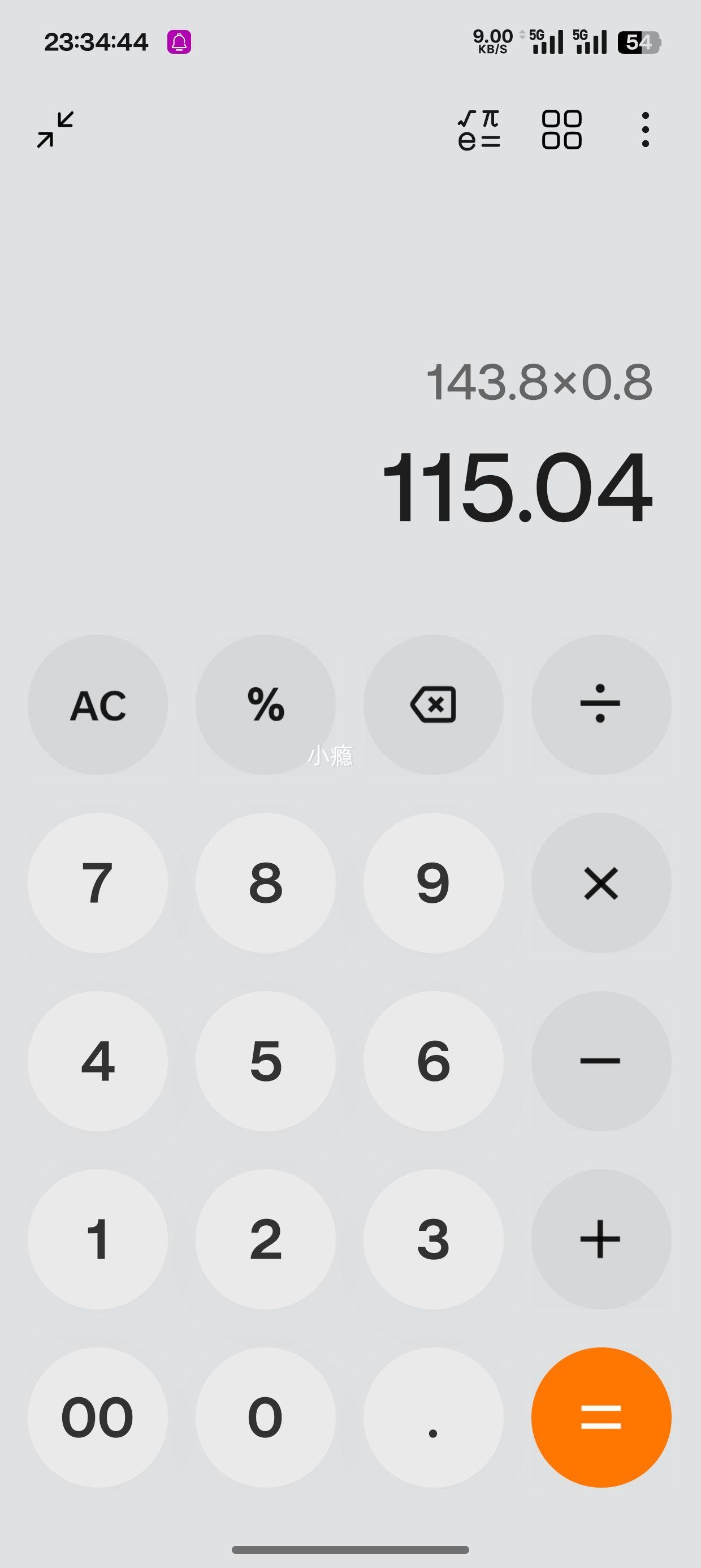 PLUS��Ա�����׹���Ŧ�� �߸���֬��ţ��  250ml 24�У�2���Ż�֤��