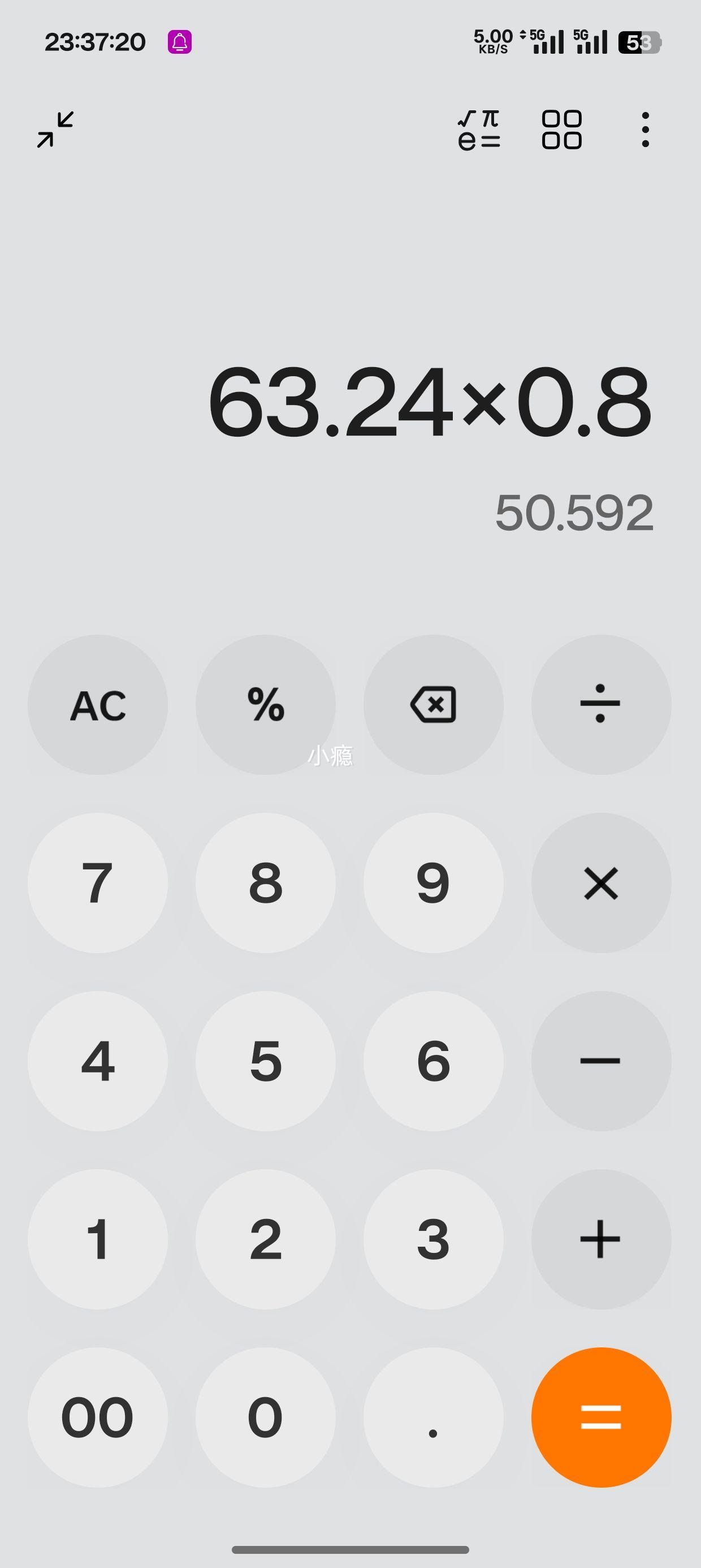 �ٽ��ۡ�PLUS��Ա�����׹������� ȫ֬��ţ��  200ml 24�У�2���Ż�֤��