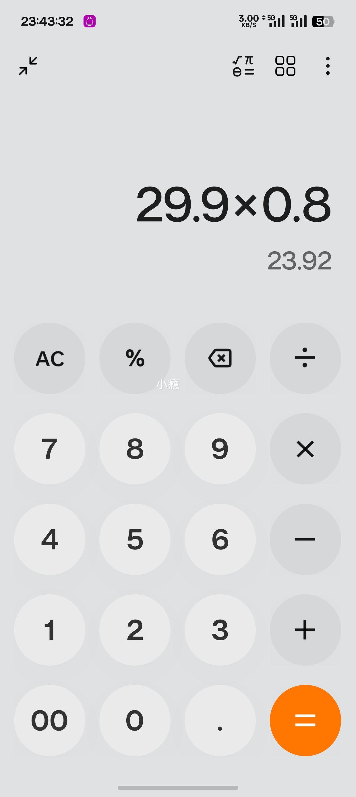 �ٽ��ۡ�PLUS��Ա������ ȫ֬��ţ�� 250ml 16���Ż�֤��