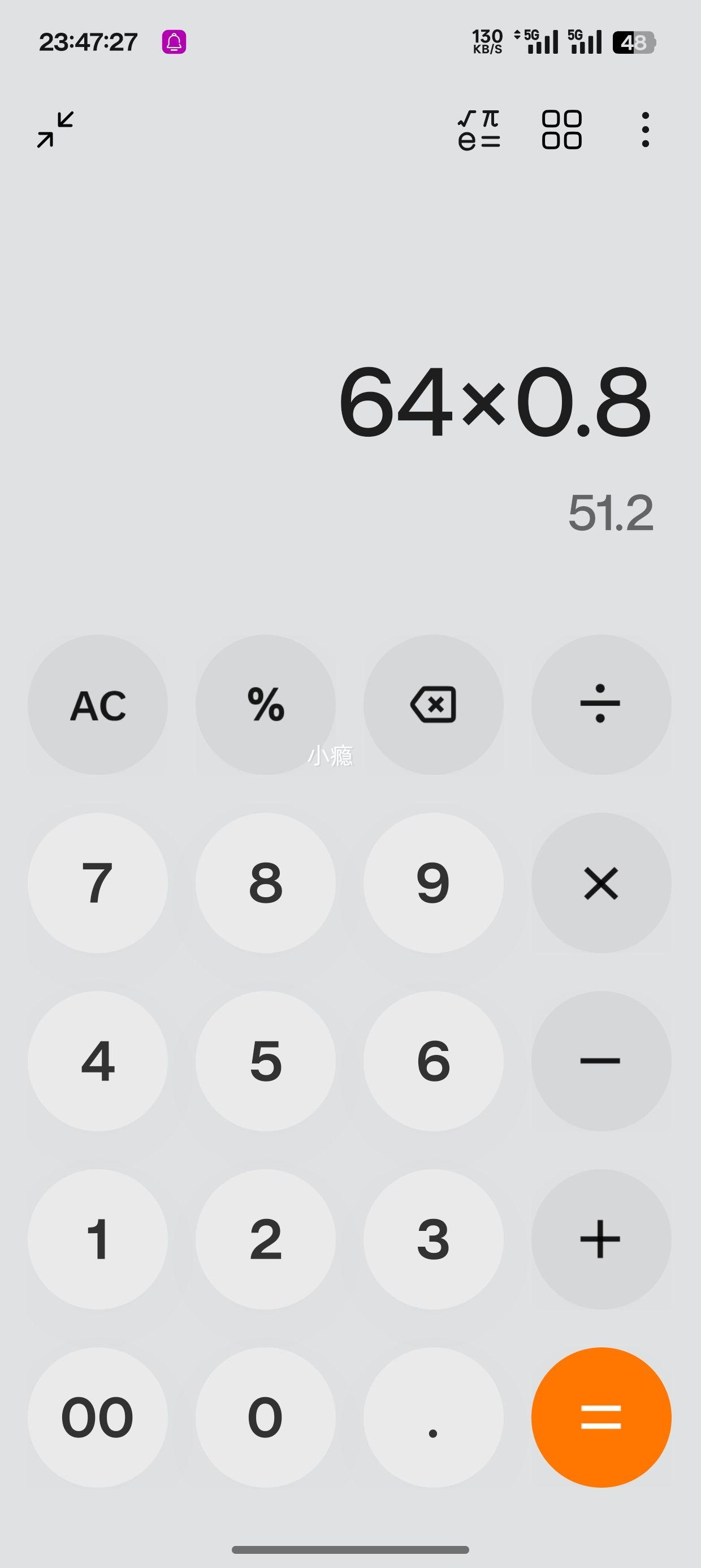 ���׹������� ȫ֬��ţ�� 250ml 18�У�2���Ż�֤��