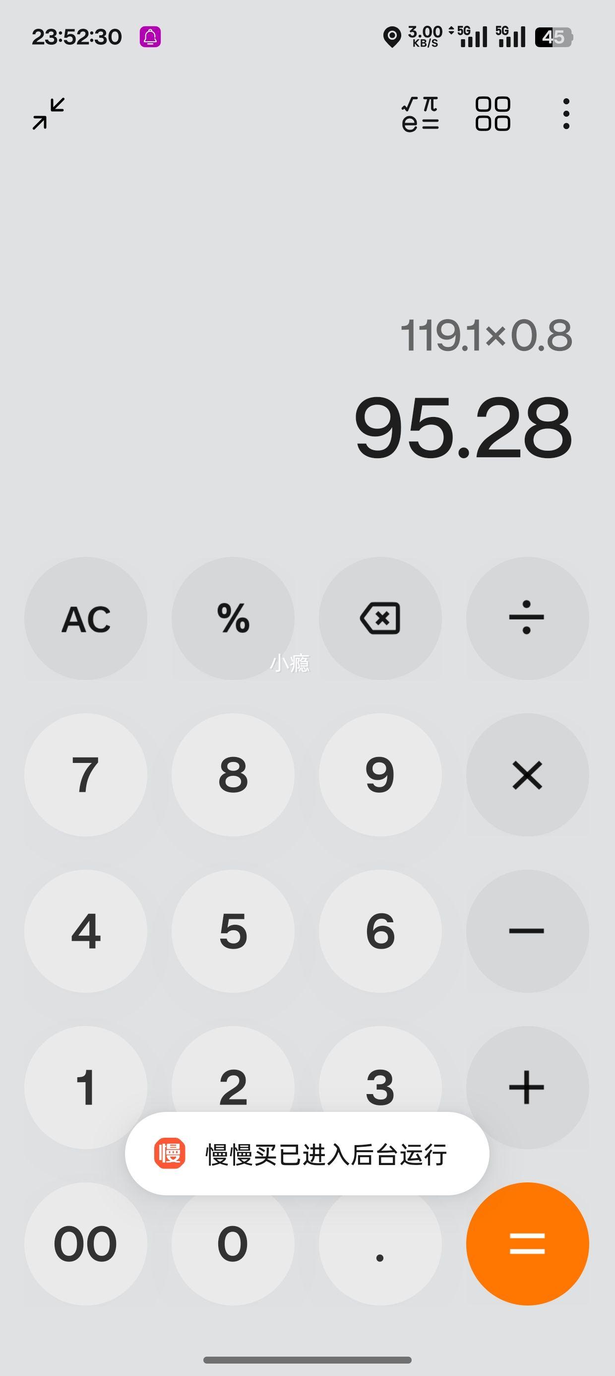 PLUS��Ա�������� �Ϸ�˿���� ������������ 10kg��3���Ż�֤��