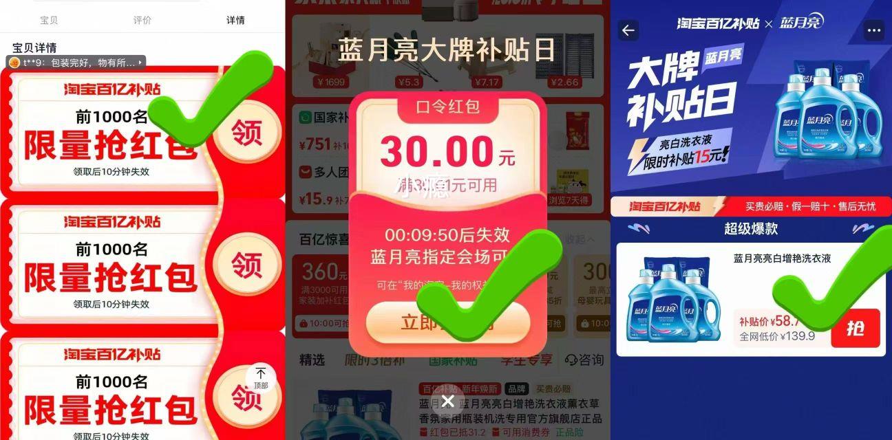 ������ ��������ϴ��Һ 16���Ż�֤��