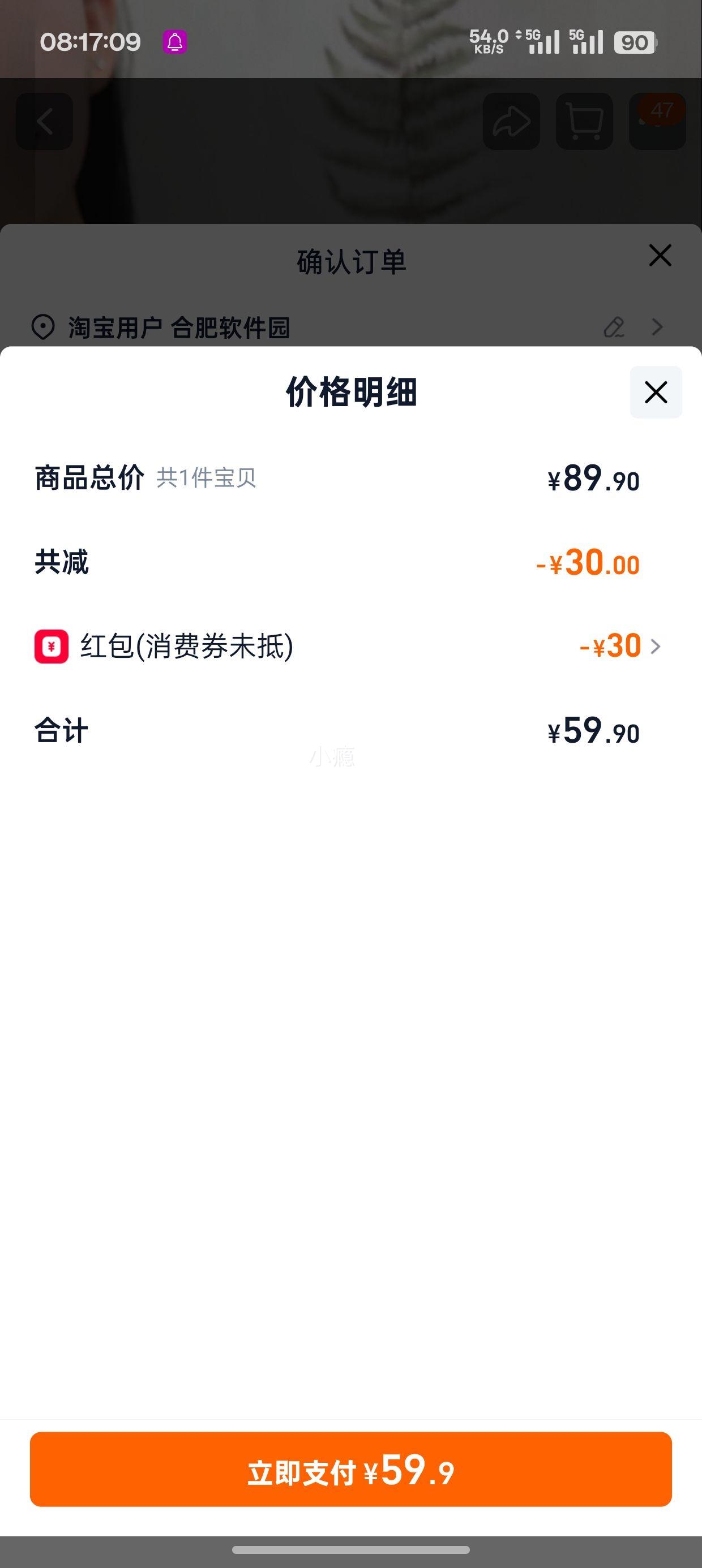 ������ ��������ϴ��Һ 16���Ż�֤��