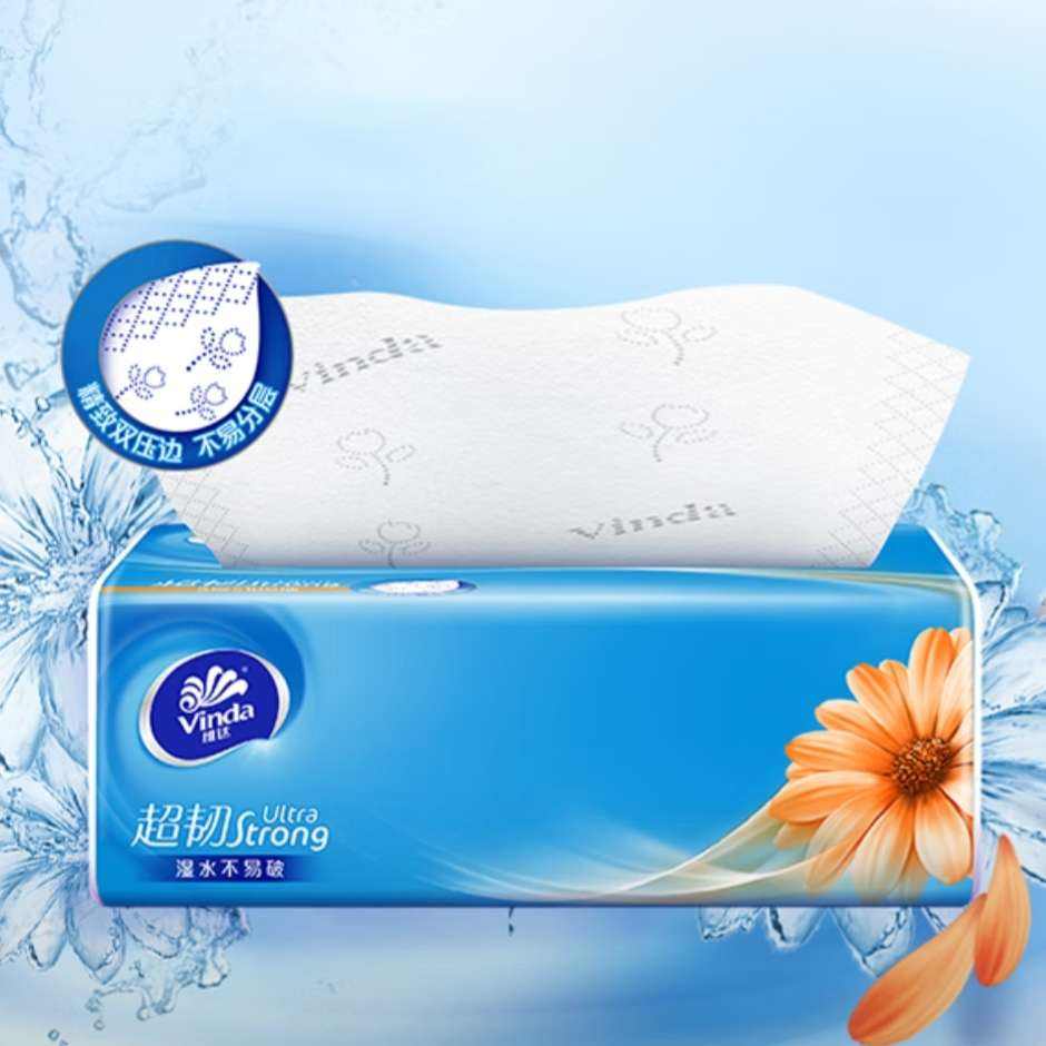 ά�� ���ͳ�ֽS�� 3�� 100��*72�� 71.7Ԫ����