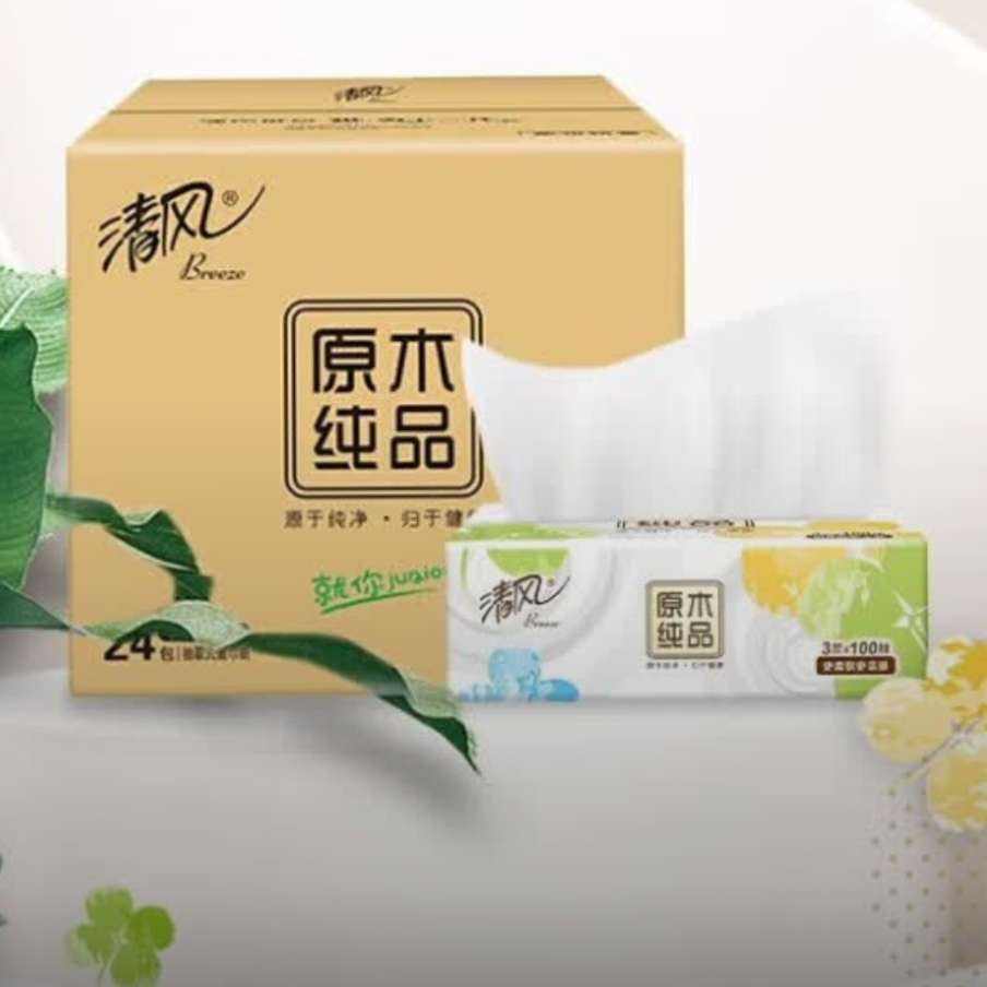 ��� ��ֽ ����ϵ��  3�� 100��*24����4�� 85.58Ԫ����(��21.39Ԫ/��)