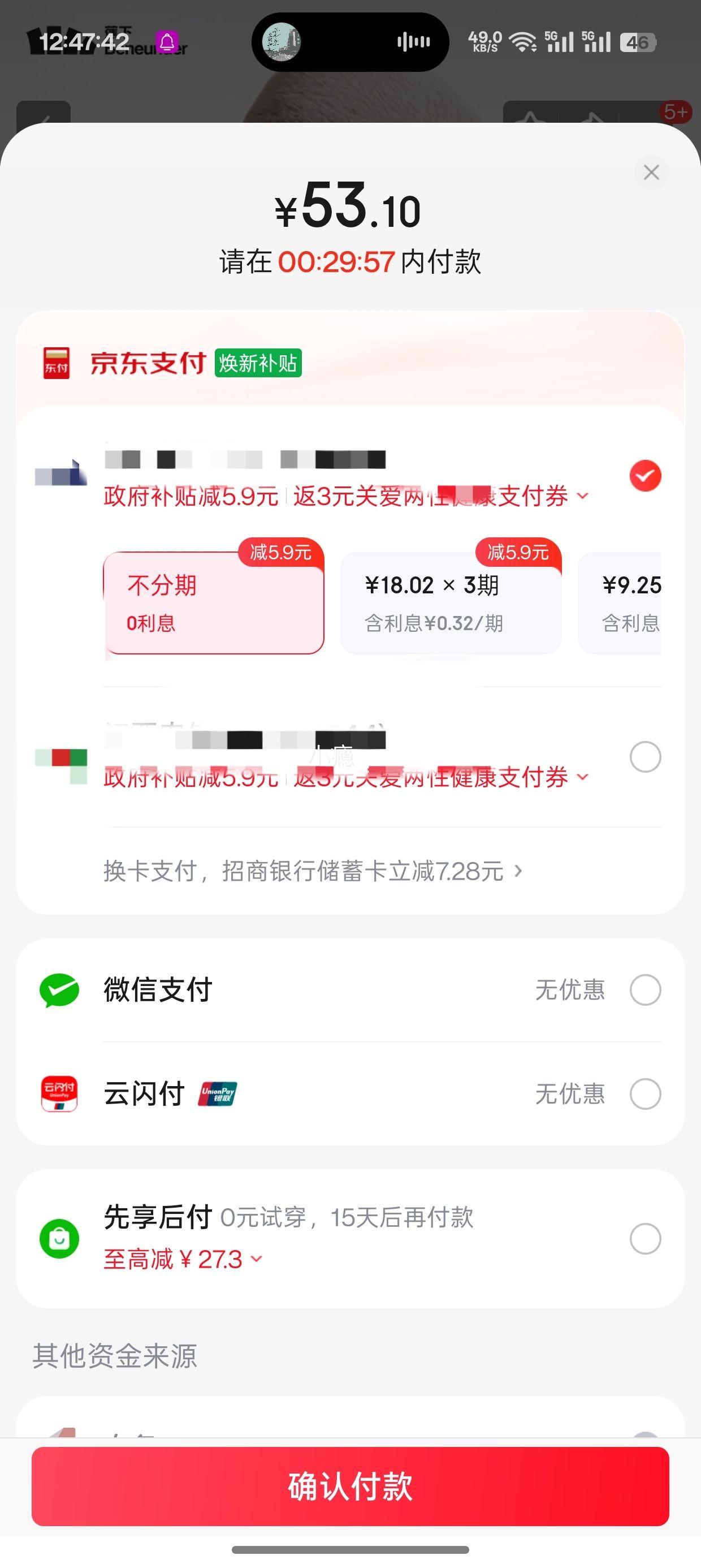 ���� ���ñŮ �ٴ�����ñ ������ �Ż�֤��