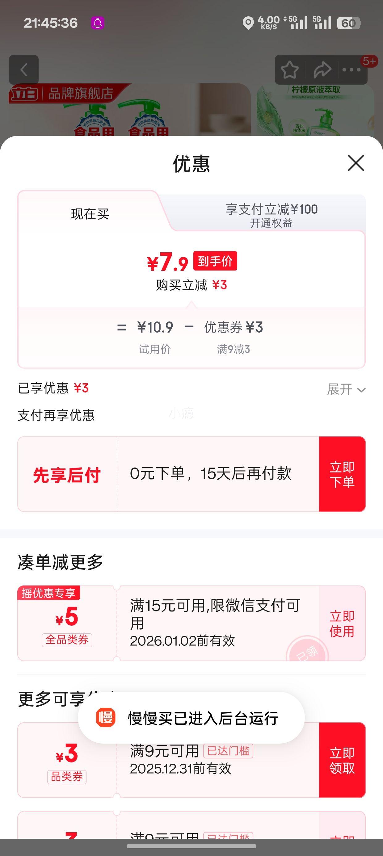 ���� ����ϴ�ྫ 1kg�Ż�֤��