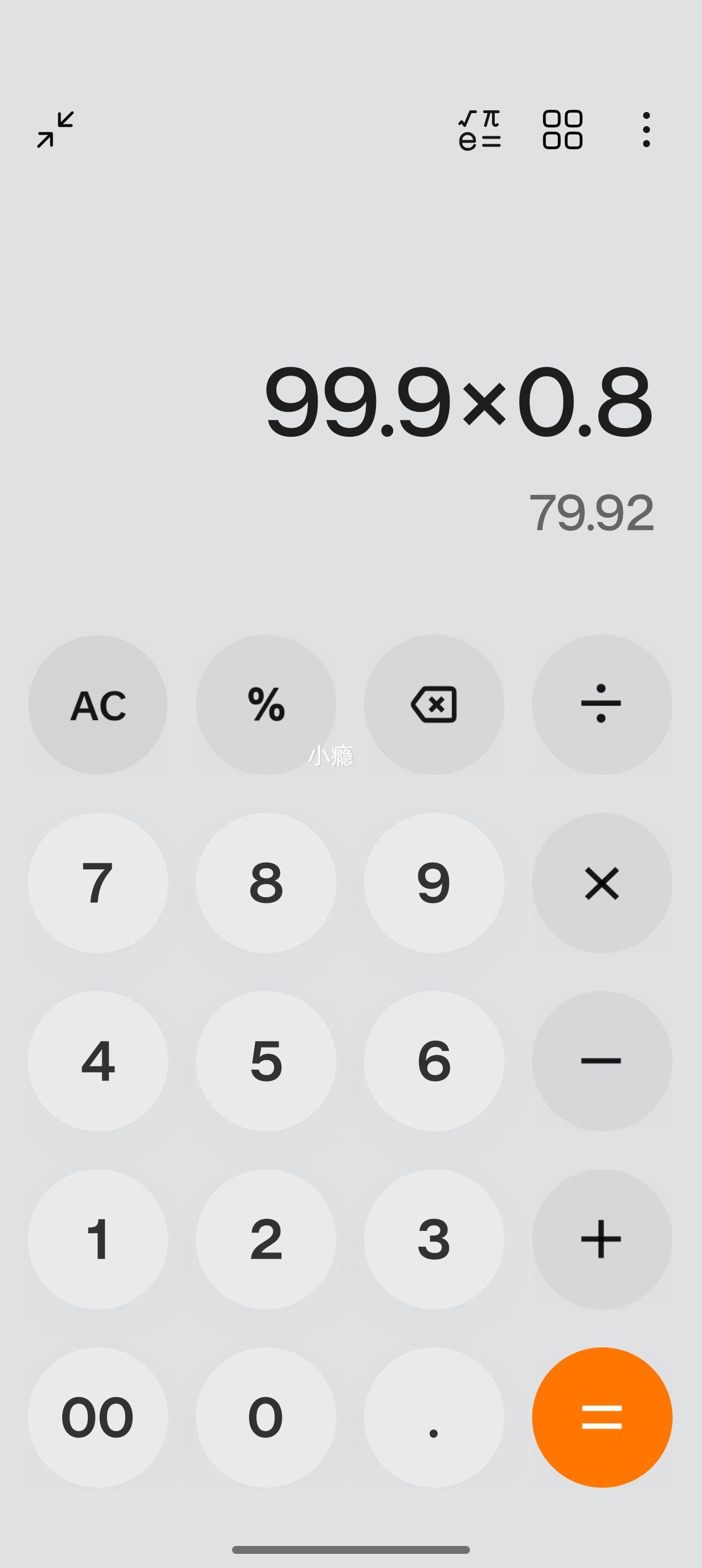 ƷƷ�� 0��ʽ֬���� ����ѹեһ�������� 6.18L�Ż�֤��