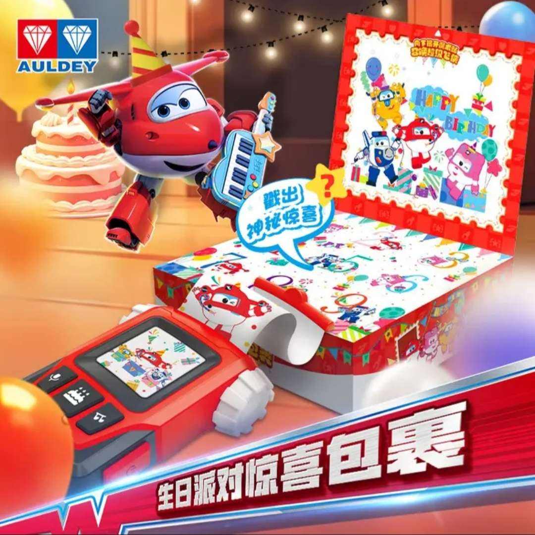 PLUS��Ա����յ����µ� �������� ���շ�Χ��װ 45.01Ԫ����