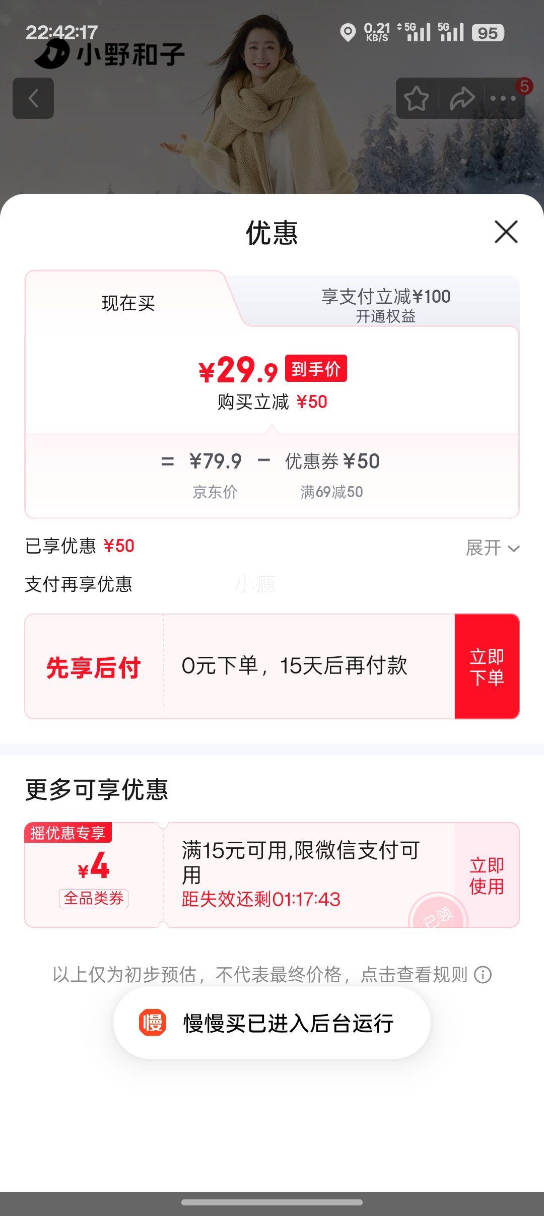 СҰ���� ����� ��ů��׿� �к��޿��Ż�֤��