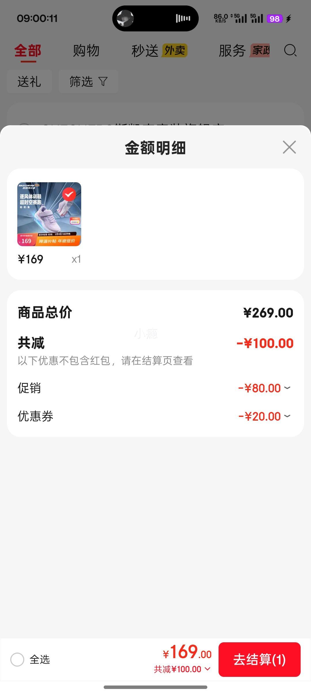 ˹���� �����ѵЬ �˶�Ь�Ż�֤��