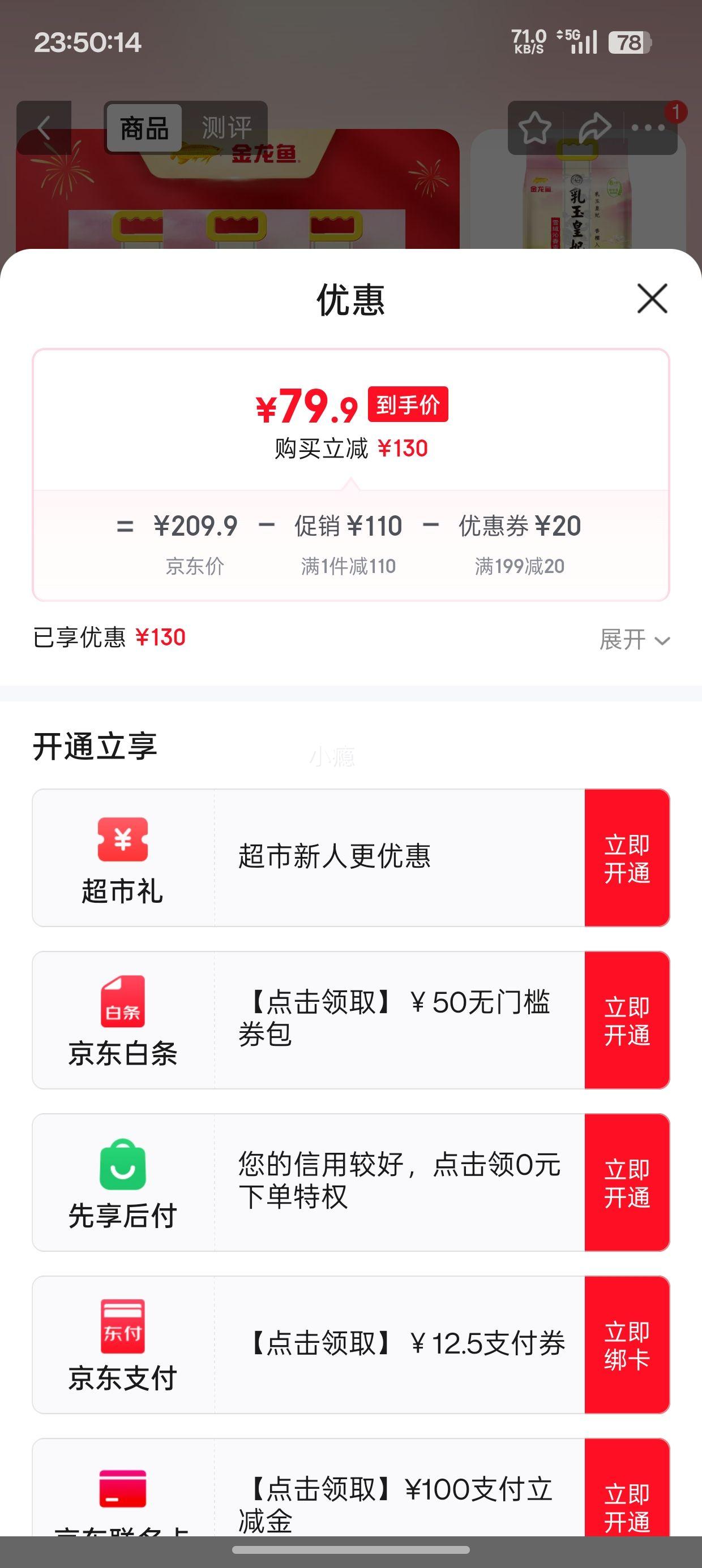 ��������� �������ѩ�����㹱�� 5kg*3���Ż�֤��