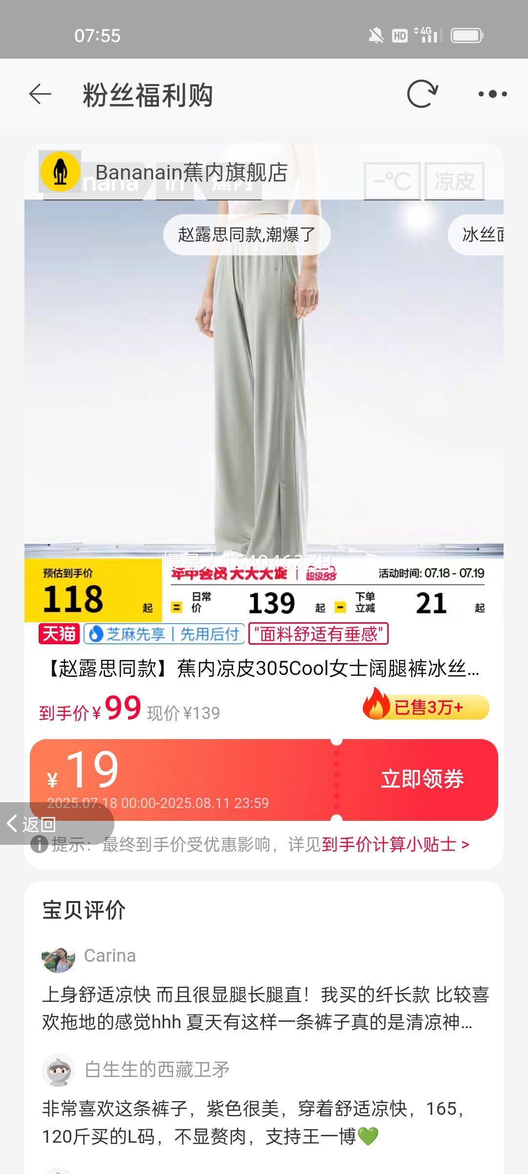 ������Ƥ��ϵŮʿ���п����з�ɹ�Ż�֤��