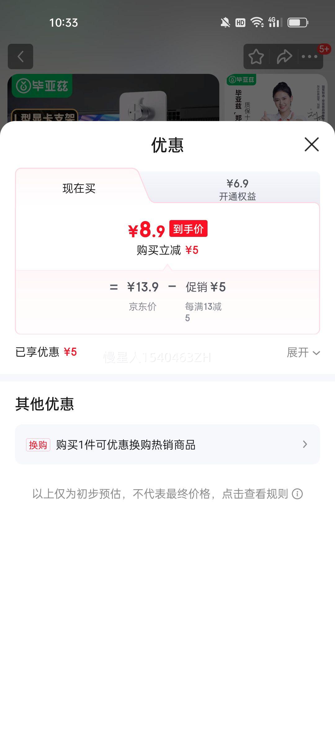  Կ֧50/40ϵм̨ʽԻλ֧ż̶ܹ֧ܿɵڸ߶amd5060tiɫŻ֤