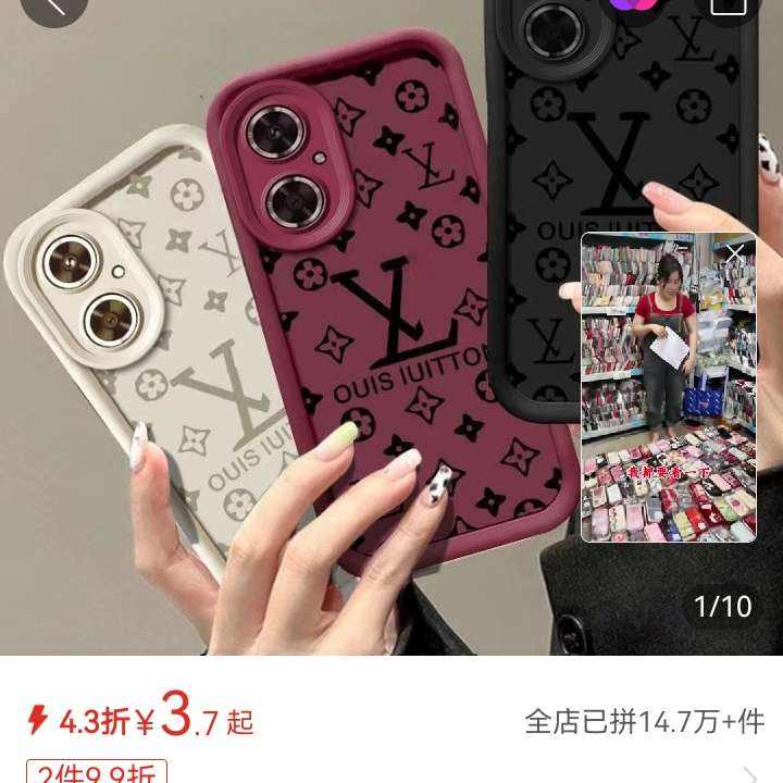 ĸΪ80ֻǾͷȫˤŮֵ轺쳱5.7Ԫ