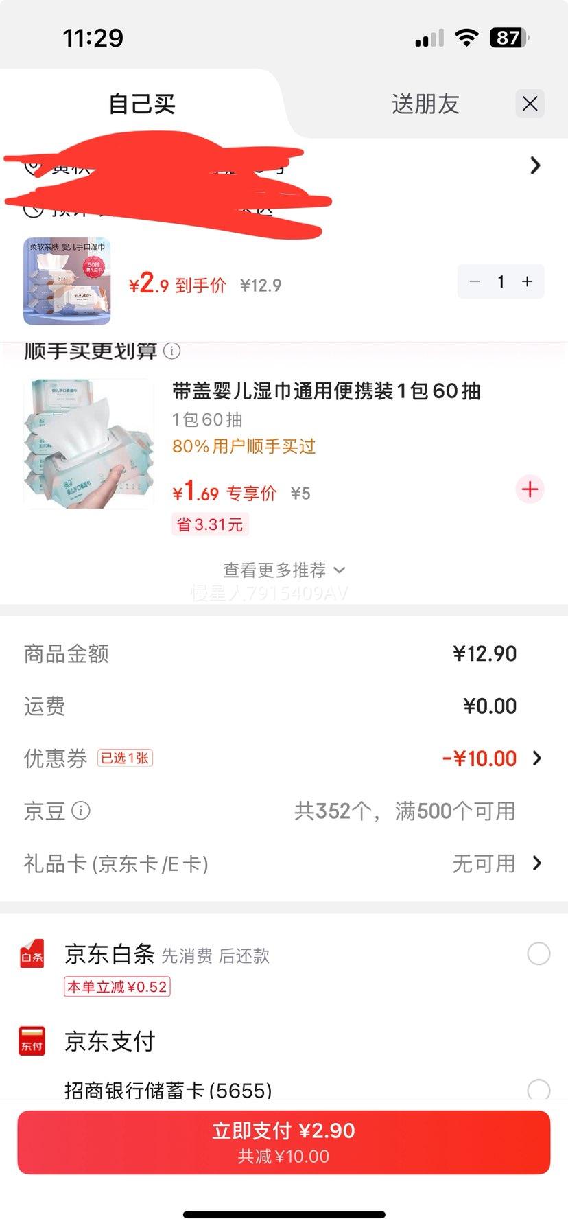  Ӥʪױ 50  ñֿͯڽŻ֤