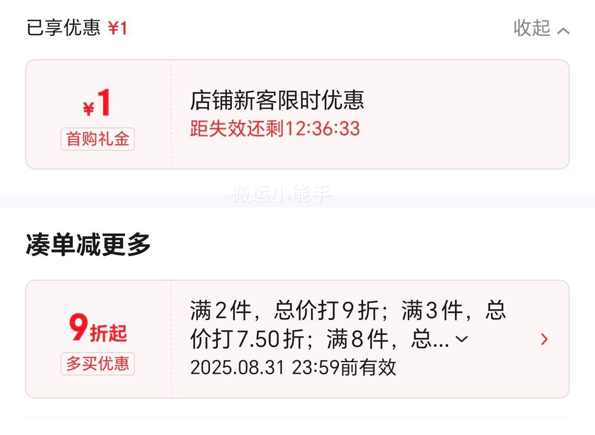 ������ «���־�ϴ��Һ 300g�Ż�֤��