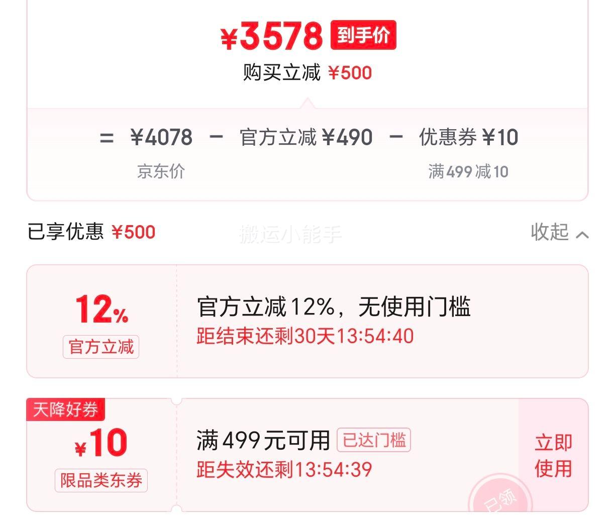 �����ǣ�CITIZEN���ֱ����պ���PROMASTER�⶯��Ƥ���˶�����������  JW0149-10L�Ż�֤��