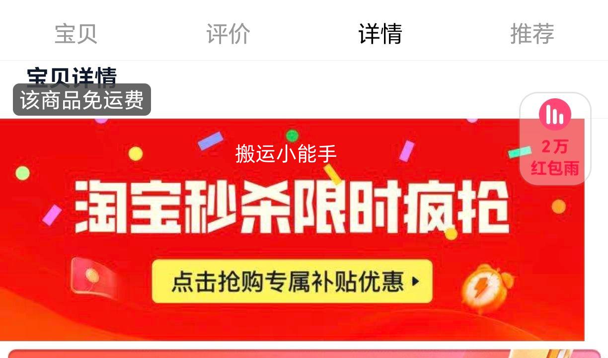 ���� �����ݹ�˿���۷�ɢ�� �¿� #06������ 20g 1���Ż�֤��