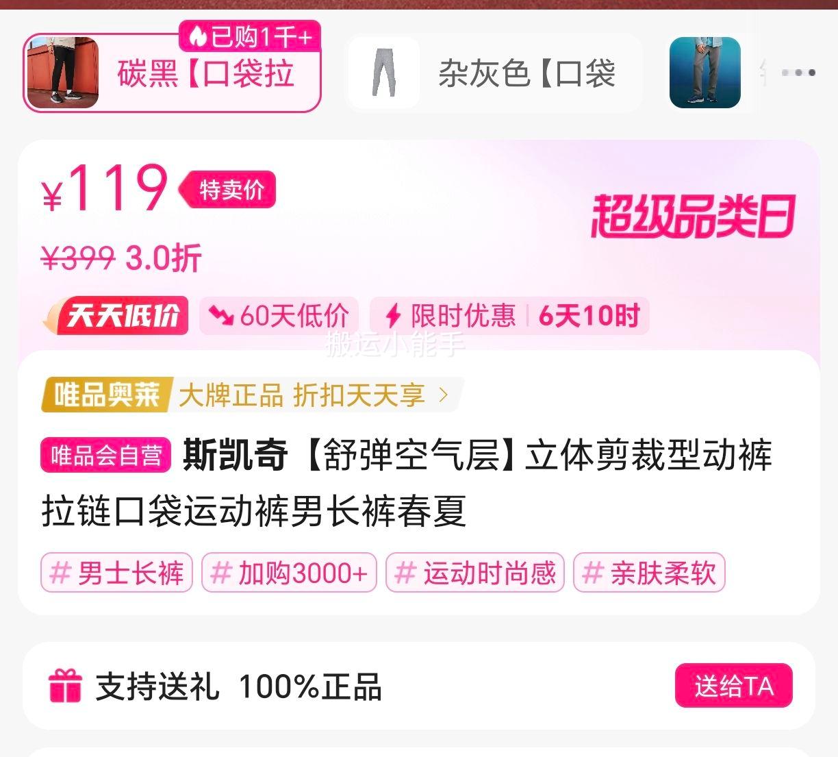 ˹桾浯㡿Ͷڴ˶г㴺Ż֤