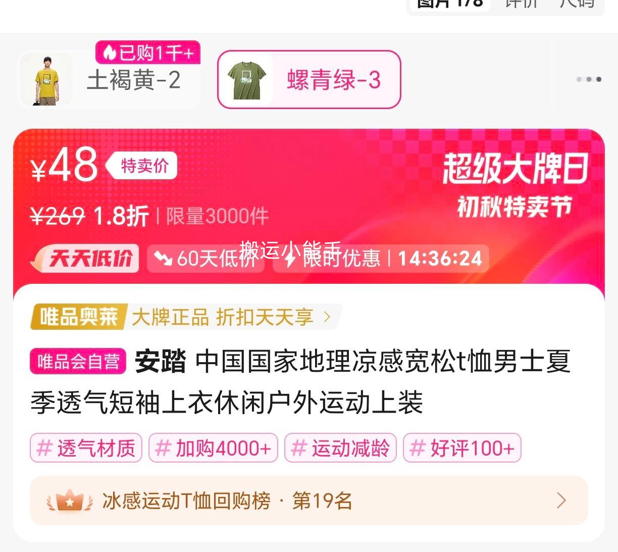 ̤ йҵпtʿļ͸л˶װŻ֤