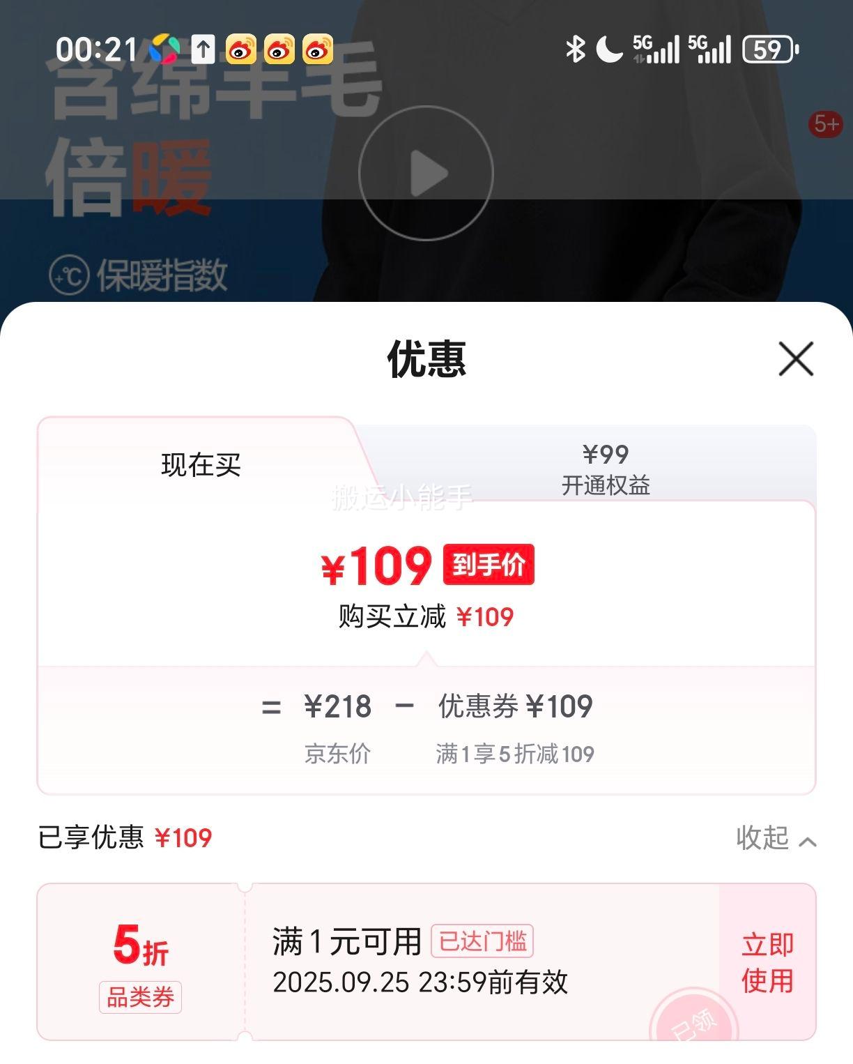 ֮ңHLA˫֯ʱϵë＾ HNTHW3Y009Aɫ8A 3XL 190/104A Ƽ91-98kgŻ֤