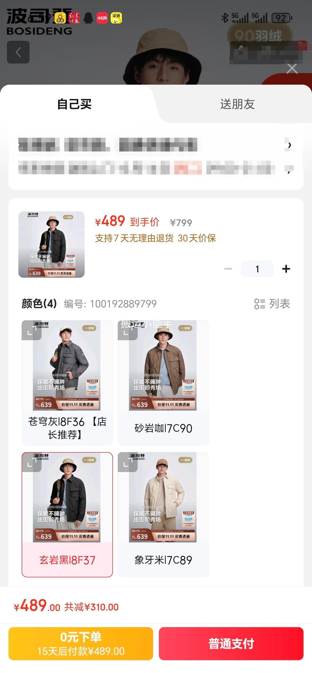 ˾ 25޷ʿﶬ90ᱡ̿ͨŻ֤