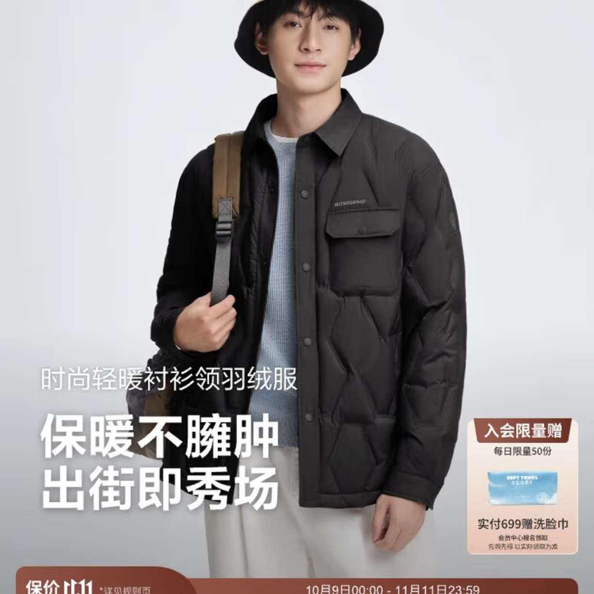 ˾ 25޷ʿﶬ90ᱡ̿ͨ