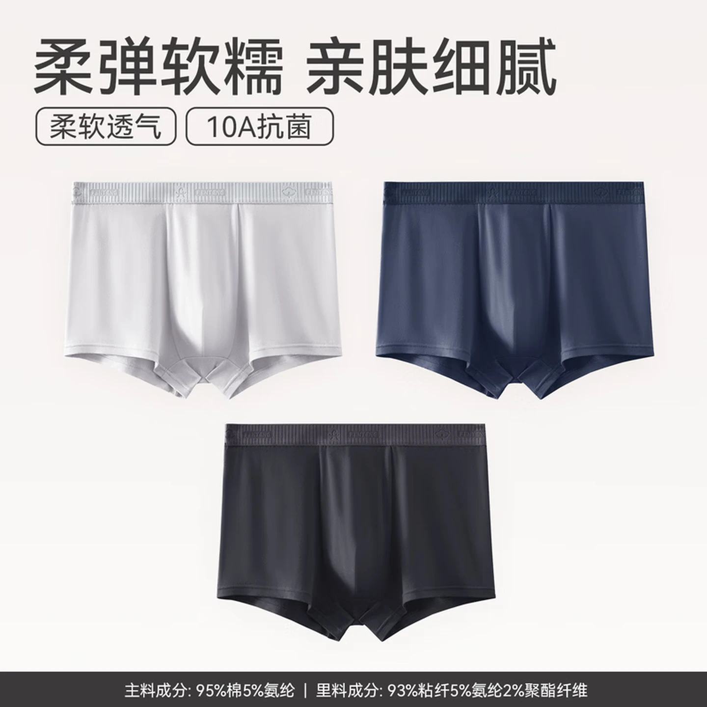 ���� ��ʿ͸���־�����ƽ�ǿ� 39.9Ԫ��3����