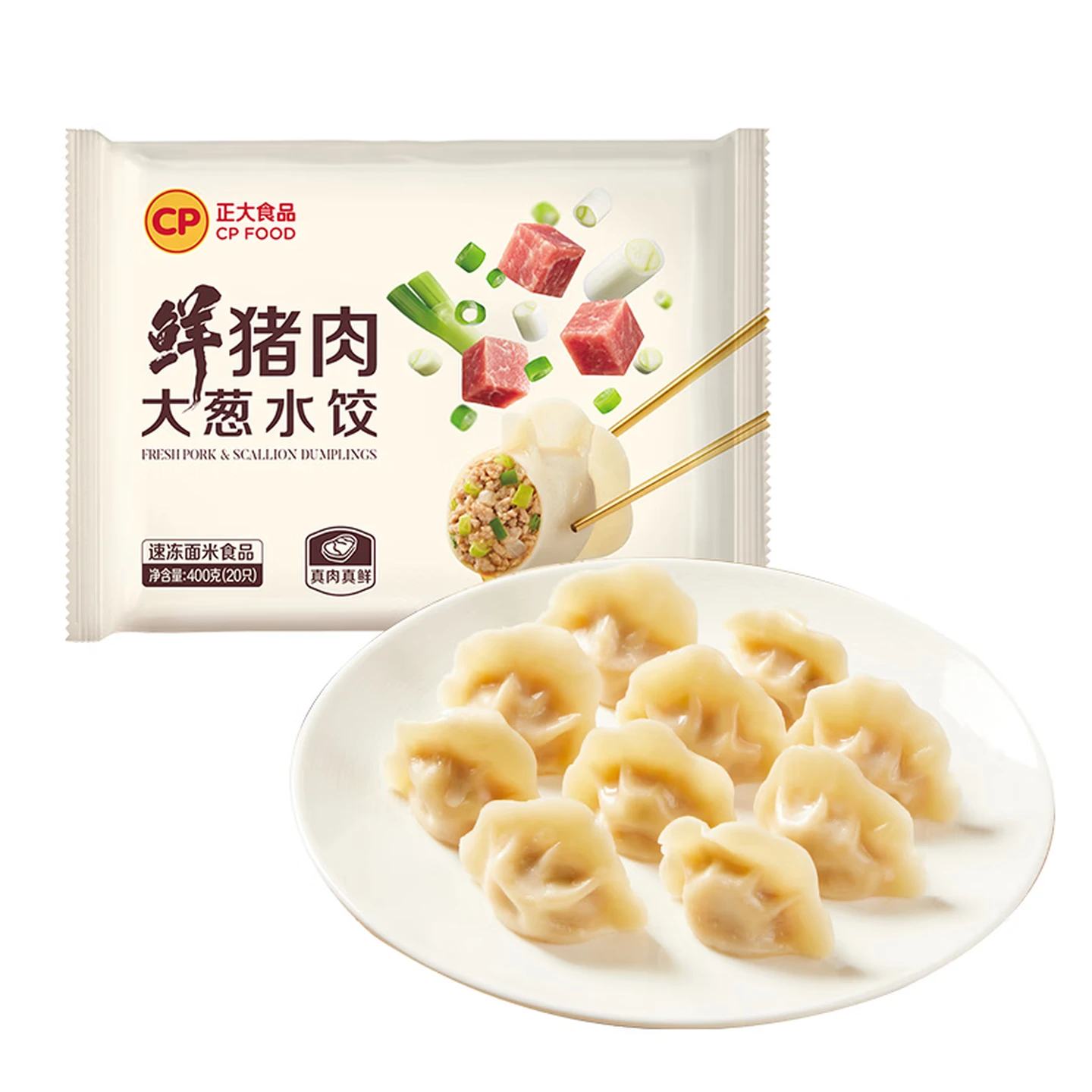 ���� ��������ˮ�� �ٶ����� 400g*4�� 49.9Ԫ