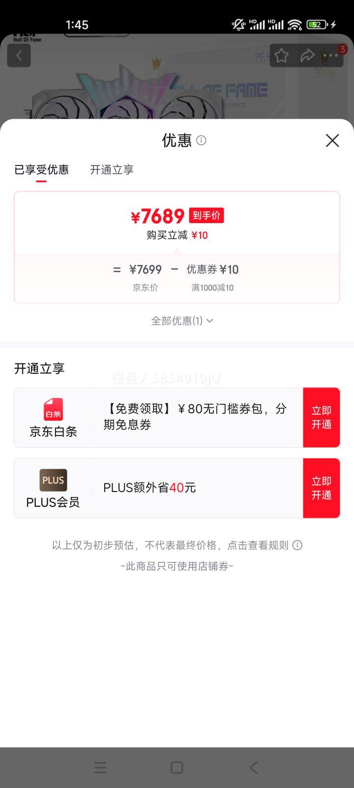 Ӱ�� RTX5070TI ������DELUXE-X �Կ� ���� ������ʦ ʥ��ħ���Ż�֤��