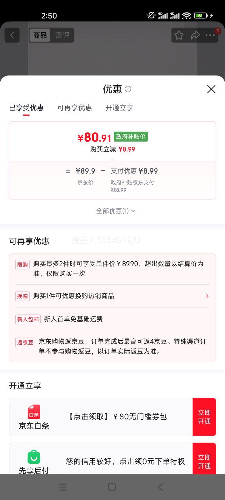 ���� CONFU �紵��� KF-8926 2300W���ʺ��»��������ٸɴ���Ͳ�Ż�֤��