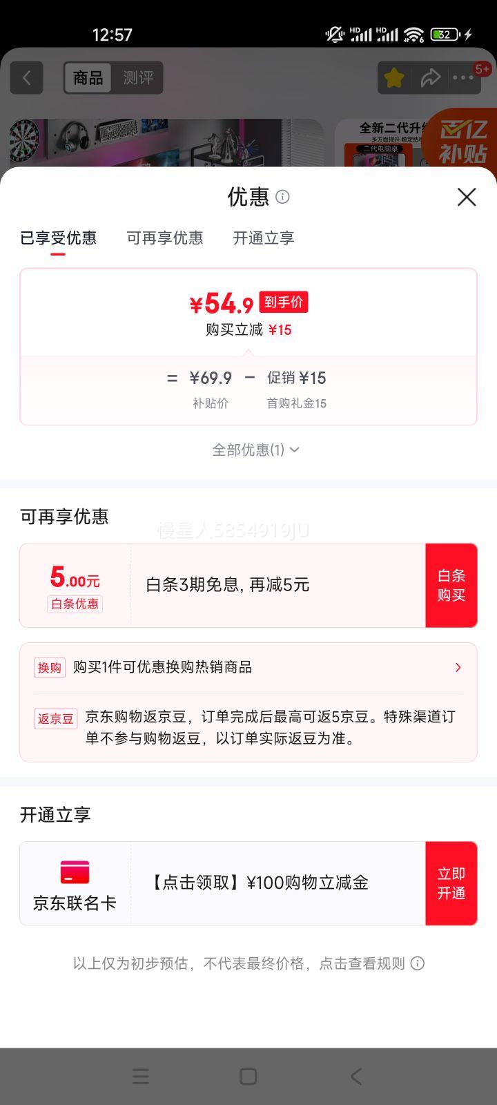 ���׸��� �羺�� ������ ���ð칫���� ̼��ά��· ���� 80*60 �������Ż�֤��