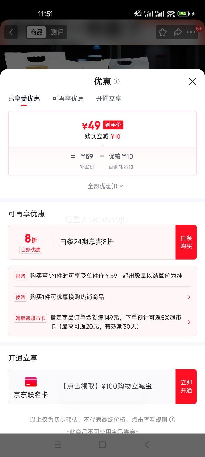 1�Ż�Ա�� �峣���� 5kg GB/T19266 ���ڶ��������Ż�֤��