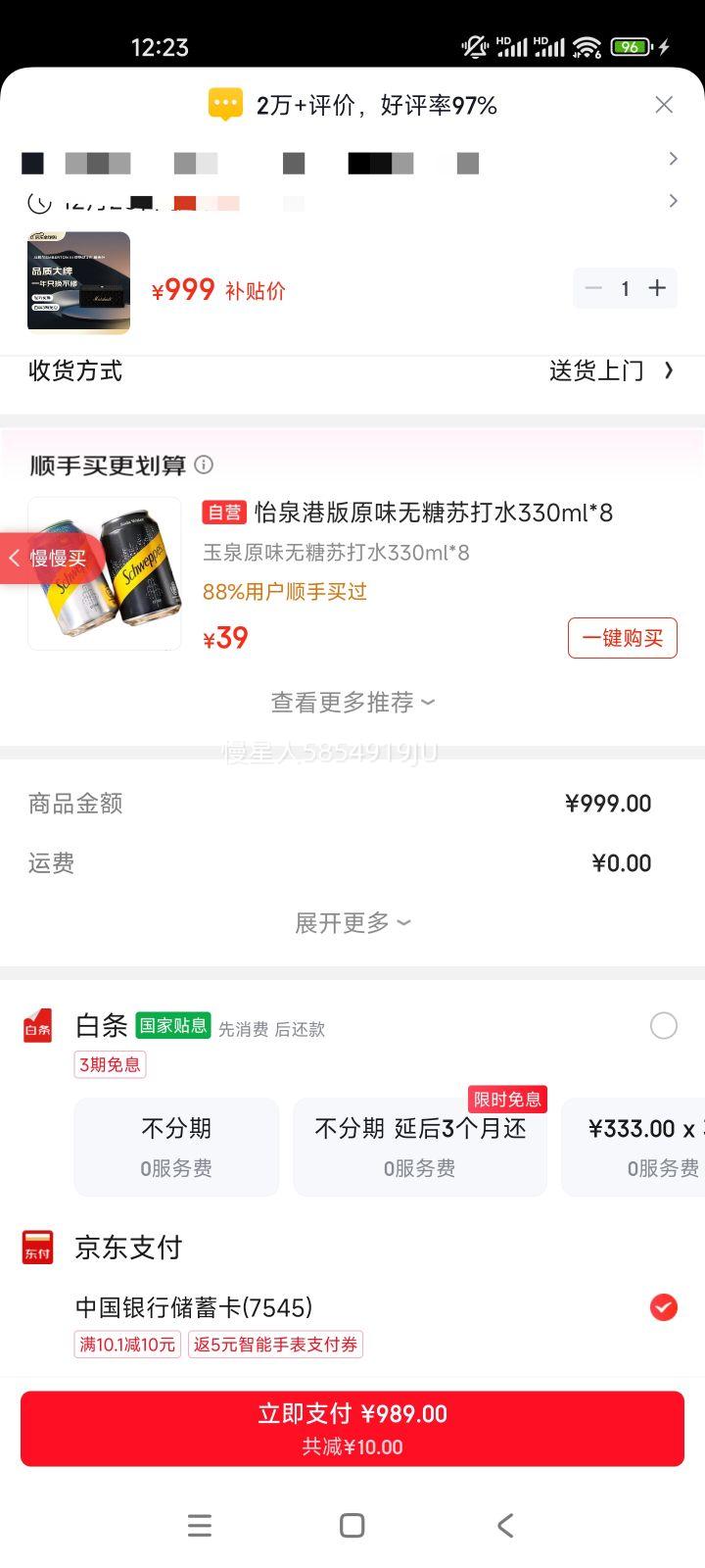 ��Ъ�� EMBERTON III ��Яʽ������������ �ڽ�ɫ ������ˮ������ ���û���ʹ���Ż�֤��